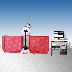 全自動衝擊試驗（yàn）機